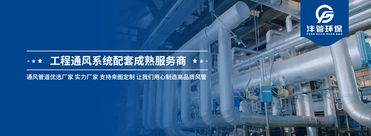 合肥保潔公司